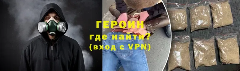 Где найти наркотики Кинешма Гашиш  Alpha PVP  МЕГА ONION  Cocaine  Мефедрон 