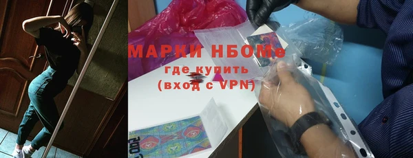 метадон Билибино