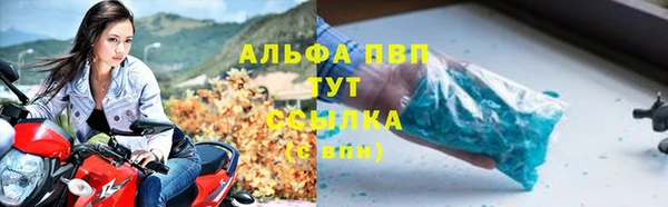 скорость mdpv Новодвинск