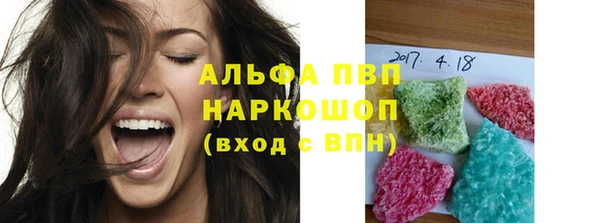 наркотики Нефтегорск
