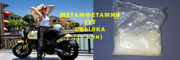 кокаин Нея