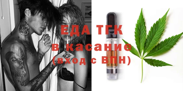 скорость mdpv Новодвинск