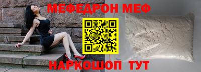 кокаин премиум Кимры
