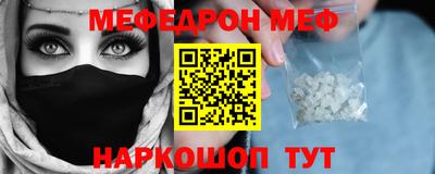 трава Кингисепп