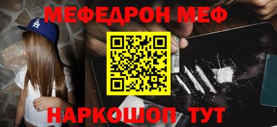 гидропоника Кинель