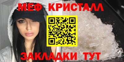 кокаин премиум Кимры