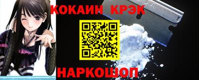 трава Кингисепп