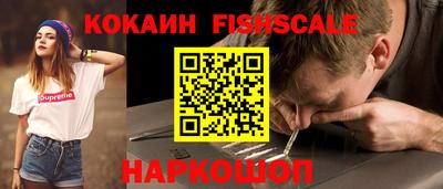 гидропоника Кинель