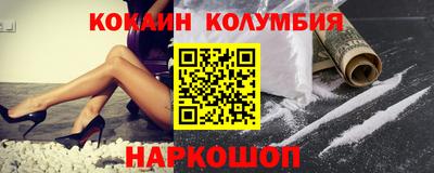 гидропоника Кинель