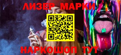гидропоника Кинель