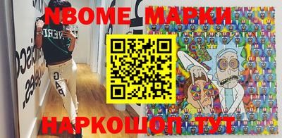 гидропоника Кинель