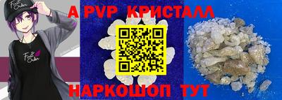 гидропоника Кинель