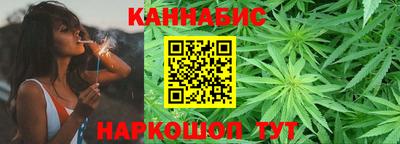 трава Кингисепп