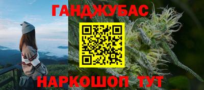 гидропоника Кинель
