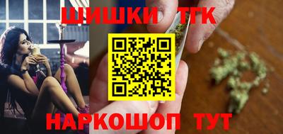 трава Кингисепп