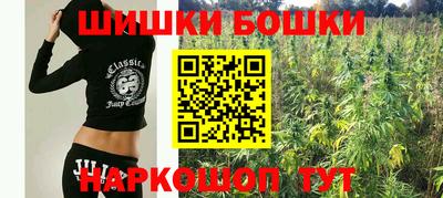 кокаин премиум Кимры