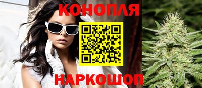 кокаин премиум Кимры
