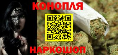 кокаин премиум Кимры