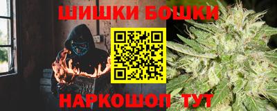 кокаин премиум Кимры