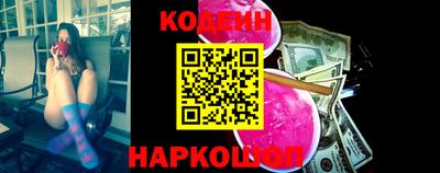 гидропоника Кинель