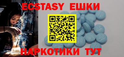 гидропоника Кинель