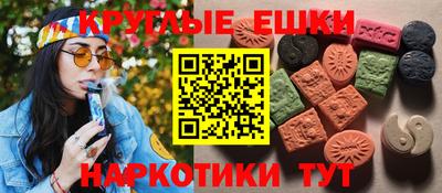 кокаин премиум Кимры
