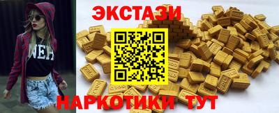 трава Кингисепп