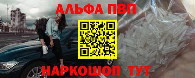 гидропоника Кинель