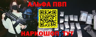 трава Кингисепп