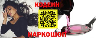 гидропоника Кинель