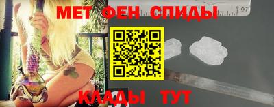 гидропоника Кинель