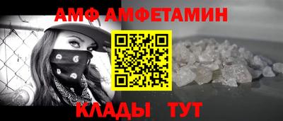 гидропоника Кинель