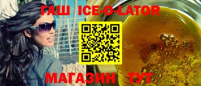 кокаин премиум Кимры