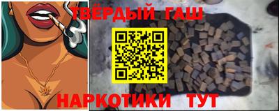 трава Кингисепп