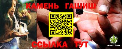 кокаин премиум Кимры