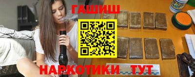 гидропоника Кинель