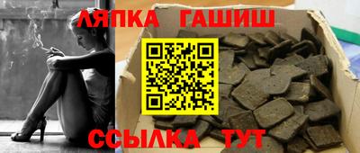 кокаин премиум Кимры