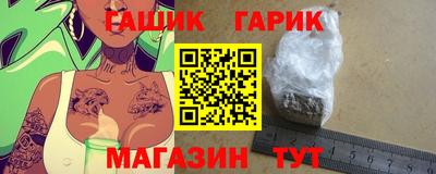 кокаин премиум Кимры