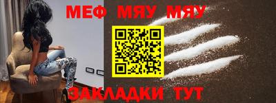 гидропоника Кинель