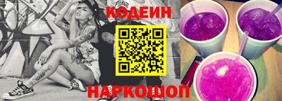 гидропоника Кинель