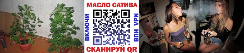 Дистиллят ТГК жижа  купить   Кинешма 